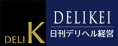 DELIKEI